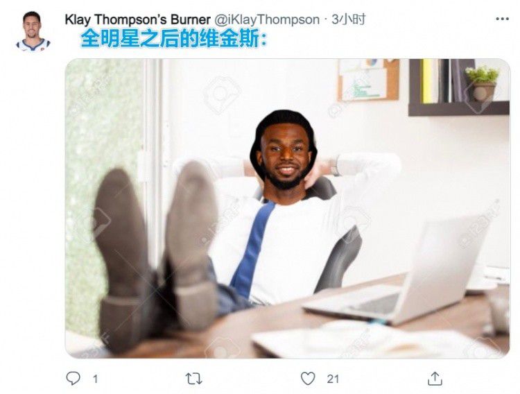 年轻男子狩猎有夫之妇